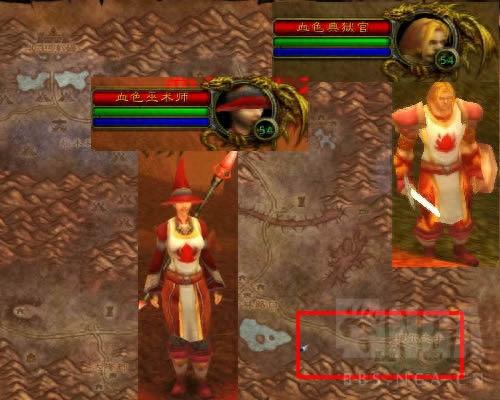 魔兽世界附魔(附魔1-300详细攻略)插图6 魔兽世界附魔(附魔1-300详细攻略)插图6