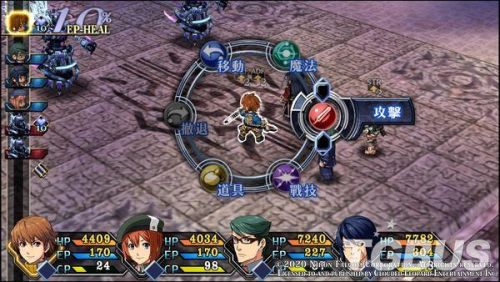 碧之轨迹攻略(碧之轨迹有几章)插图1