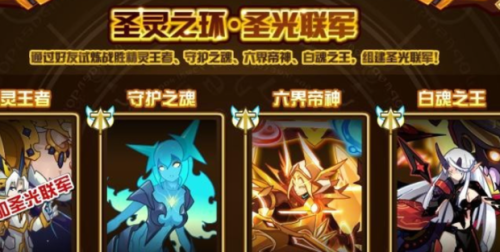 赛尔号谱尼打法(谱尼拿什么打)插图5