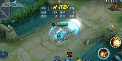 庄周新皮肤(庄周皮肤价格表)插图5