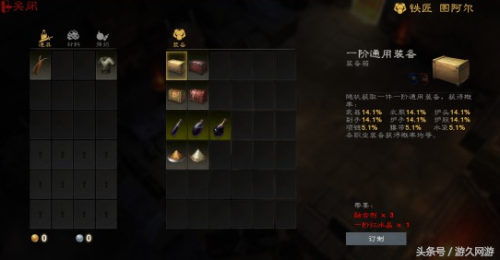 部落冲突999999钻999999金币游戏(部落冲突999999宝石金币,最新版本)插图7 部落冲突999999钻999999金币游戏(部落冲突999999宝石金币,最新版本)插图7