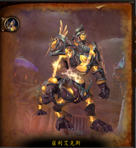 暗夜要塞副本入口在哪(暗夜要塞坐骑)插图17 暗夜要塞副本入口在哪(暗夜要塞坐骑)插图17