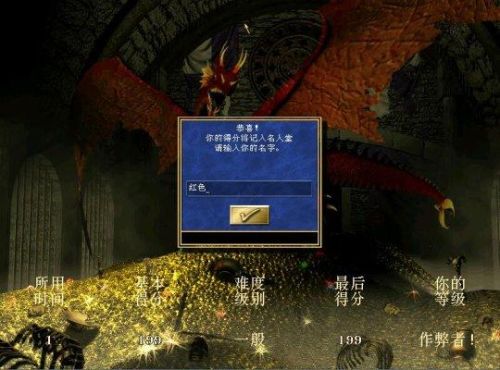 魔兽争霸3密码秘籍大全(冰封王座3单机秘籍)插图6 魔兽争霸3密码秘籍大全(冰封王座3单机秘籍)插图6