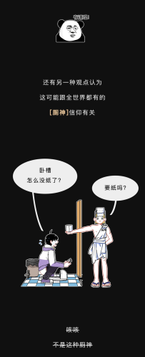 世界十大禁止恐怖游戏(灵异游戏进入另一个世界)插图13 世界十大禁止恐怖游戏(灵异游戏进入另一个世界)插图13