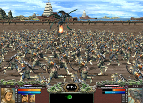 三国群英传7秘籍怎么用(三国群英传7所有技巧)插图4