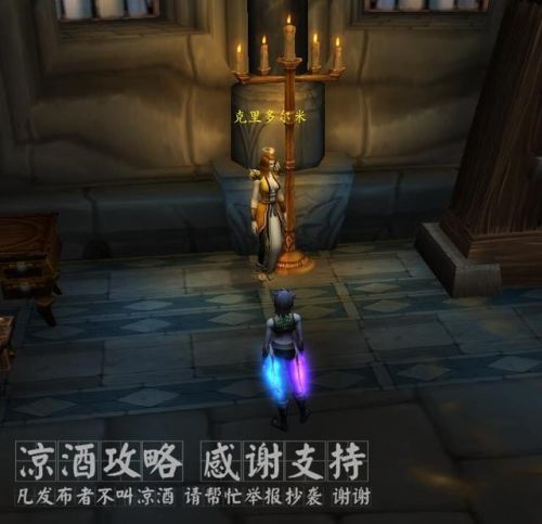 巨龙之魂副本入口(巨龙之魂成就单人攻略)插图1 巨龙之魂副本入口(巨龙之魂成就单人攻略)插图1