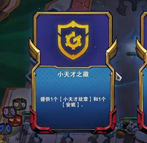 英雄联盟纳尔(t1官方承认faker自己是老板)插图5 英雄联盟纳尔(t1官方承认faker自己是老板)插图5