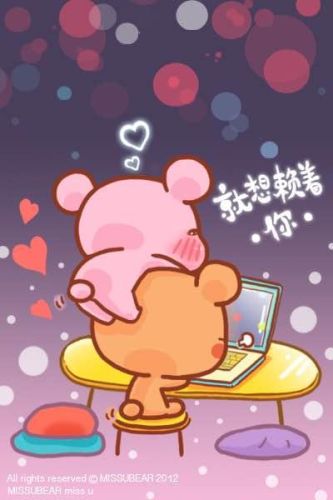 想念熊表情包(难受表情包熊)插图27