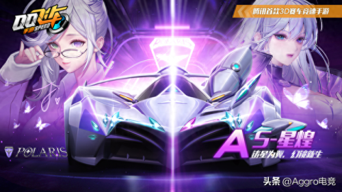 qq飞车礼包(qq飞车礼包兑换码)