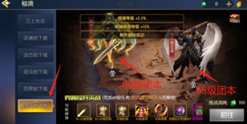 dnfcdkey兑换(dnf所有cdk兑换码)插图15 dnfcdkey兑换(dnf所有cdk兑换码)插图15