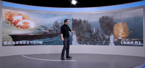 海战世界(海战世界为什么关服了)插图5