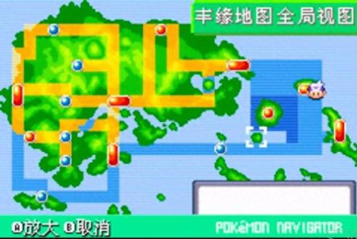 漆黑的魅影(漆黑的魅影必练神宠)插图2