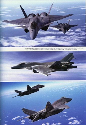 王牌空战6(王牌空战6在哪下)插图5 王牌空战6(王牌空战6在哪下)插图5