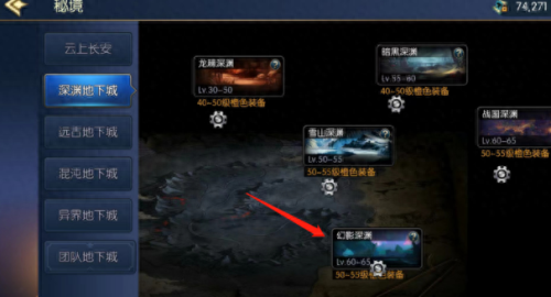 dnfcdkey兑换(dnf所有cdk兑换码)插图14 dnfcdkey兑换(dnf所有cdk兑换码)插图14