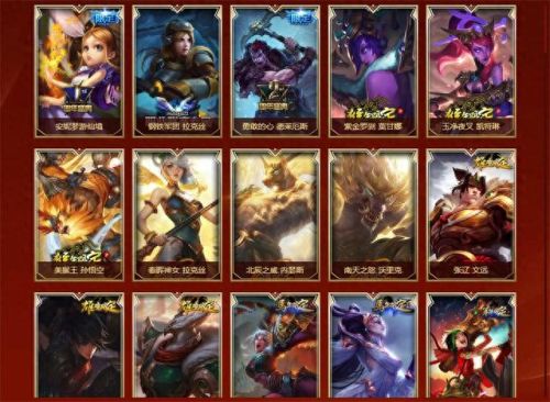 lol双倍(lol双倍卡)插图3