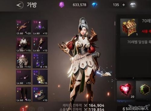 labstillalive侵犯游戏中文版(可以随便看内部位的rpg手游)插图6 labstillalive侵犯游戏中文版(可以随便看内部位的rpg手游)插图6