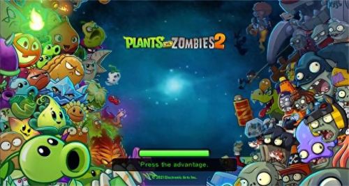 植物大战僵尸2海盗攻略(植物大战僵尸植物介绍)插图2