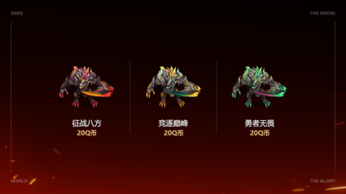 英雄联盟阿卡丽的神秘2023(lol打折活动神秘商店)插图23 英雄联盟阿卡丽的神秘2023(lol打折活动神秘商店)插图23