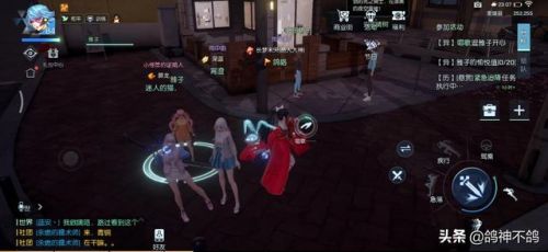 龙族幻想异闻攻略大全(龙族幻想相约水畔来地点)插图3