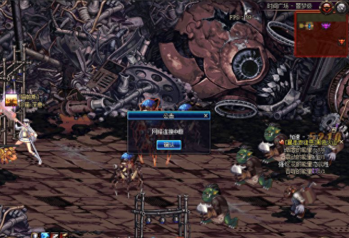 dnf飞机是什么(dnf飞机哪个稳定)插图1 dnf飞机是什么(dnf飞机哪个稳定)插图1