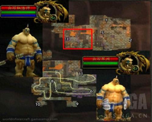 魔兽世界附魔(附魔1-300详细攻略)插图8 魔兽世界附魔(附魔1-300详细攻略)插图8