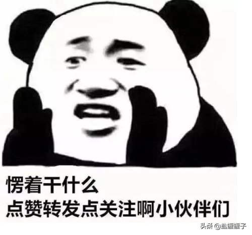 瓦斯琪女士临死前给伊利丹(伊利丹怒风)