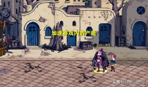 矛盾的结晶体(矛盾的结晶体有什么用)