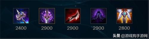 poke流韦鲁斯出装(ap韦鲁斯主q还是主w)