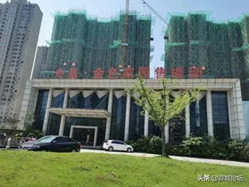 宣城百姓论坛(宣城发生了一起严重的交通事故)插图1