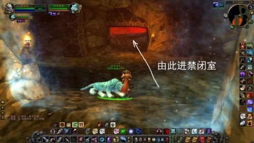 黑石深渊怎么去(黑石深渊地图详解)插图 黑石深渊怎么去(黑石深渊地图详解)插图