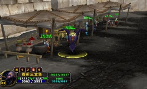 烹饪225(烹饪225到300在哪学)插图13