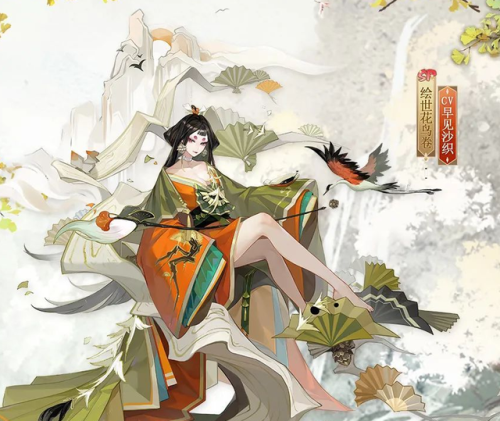 阴阳师式神强度天梯图2021(阴阳师春节式神)插图4