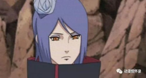 火影晓成员(火影角都之死)插图8