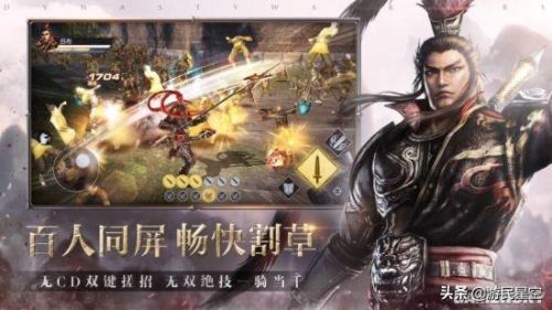 真三国无双霸手游(真三国无双霸平民后期阵容)插图8