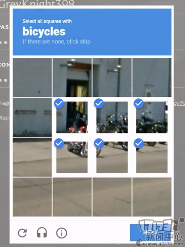 英雄联盟手游台服(lol手游国际服)插图9