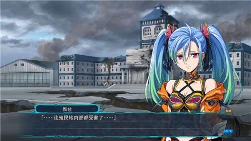 超级机器人大战安卓版(热血街机游戏厅)插图