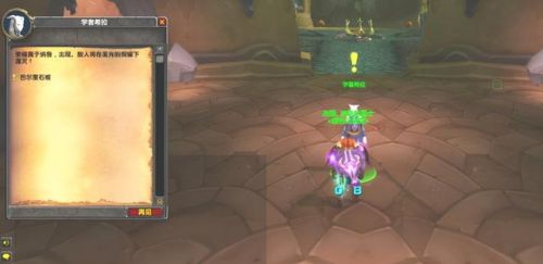 黑暗神殿开门任务攻略(毒蛇神殿开门任务流程)插图1 黑暗神殿开门任务攻略(毒蛇神殿开门任务流程)插图1