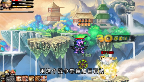 造梦西游3猪八戒装备掉落大全(造梦西游3猪八戒必学五技能)