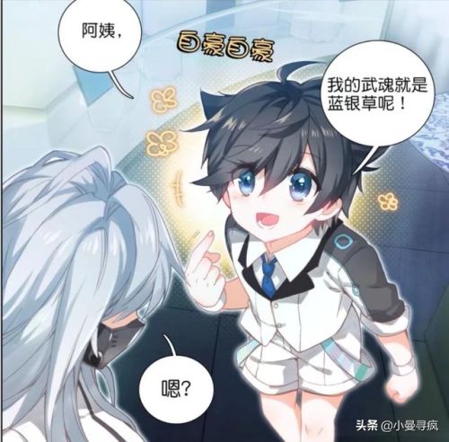 究极觉醒3全人物(火影忍者疾风传究极觉醒3出招表)