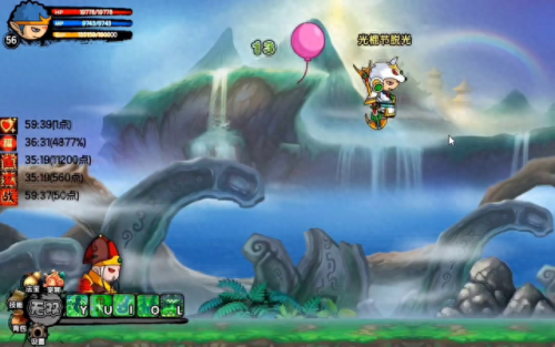 造梦西游3谁最厉害(造梦西游3顶尖战力)插图3 造梦西游3谁最厉害(造梦西游3顶尖战力)插图3