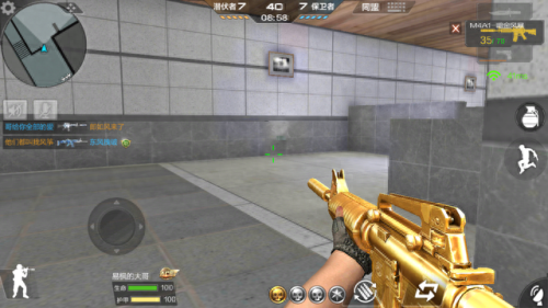 wirelessmon破解版(wifi提速10倍)插图25 wirelessmon破解版(wifi提速10倍)插图25