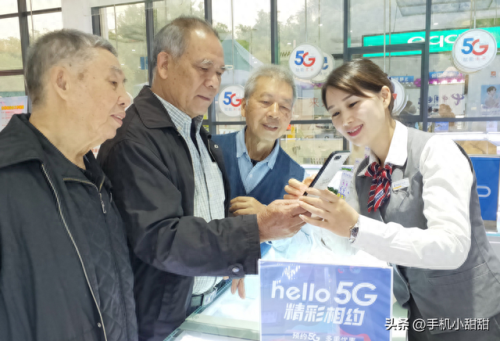 天翼宽带智能提速(电信升级1000兆是骗人的吗)插图4