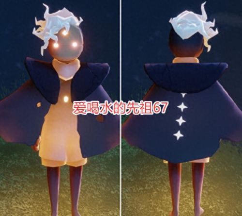 光遇小王子季节兑换图(光遇小王子季节兑换在哪里)插图3