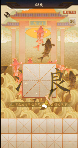 神仙道哪个平台好(神仙道百科)插图19 神仙道哪个平台好(神仙道百科)插图19