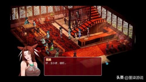 新仙剑奇侠传2无敌版(仙剑奇侠传4版完美移植手机版)插图43 新仙剑奇侠传2无敌版(仙剑奇侠传4版完美移植手机版)插图43