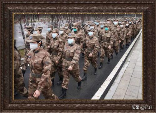 中国疫情排名前十2020(北京流感疫情最新2020)插图2 中国疫情排名前十2020(北京流感疫情最新2020)插图2