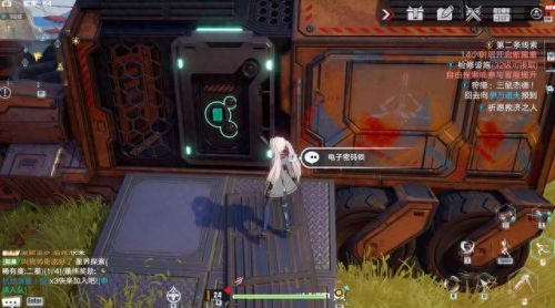 幻塔密码锁(幻塔密码锁大全)插图1