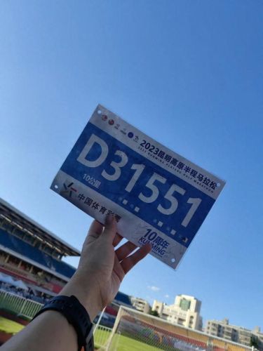 cdkey兑换码领取(CF端游2023cdk)插图 cdkey兑换码领取(CF端游2023cdk)插图