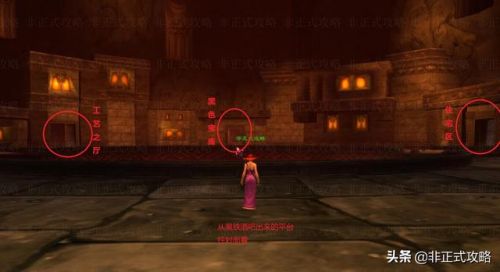 黑石深渊路线(黑石深渊游戏背景)