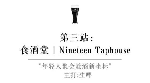 海口街边酒馆排名前十(海口最出名的餐厅)插图14 海口街边酒馆排名前十(海口最出名的餐厅)插图14